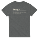 Tongs Definition BBQ t-shirt, alternate view